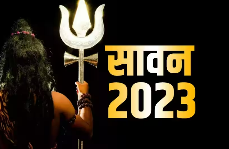 Saavan 2023