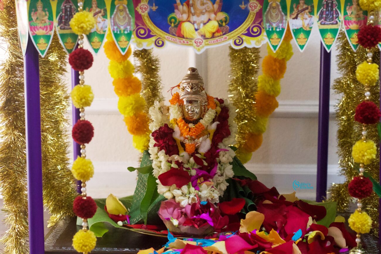 Varalakshmi Vrat Puja