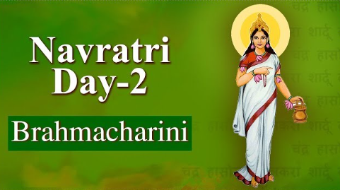 Maa Brahmacharini