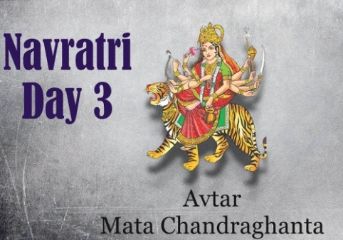 Maa Chandraghanta