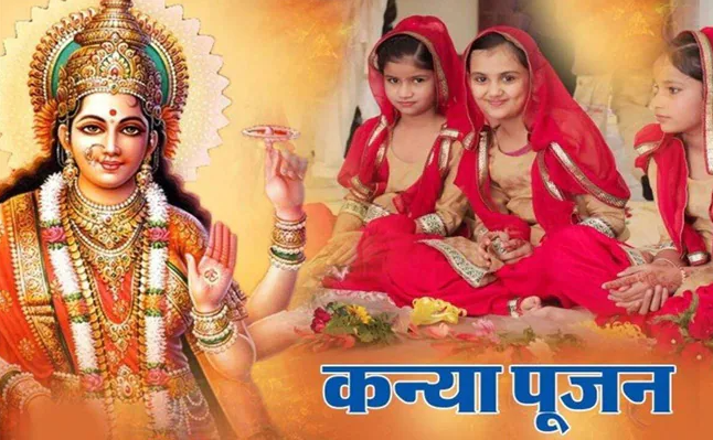 Navratri Kanya Pujan