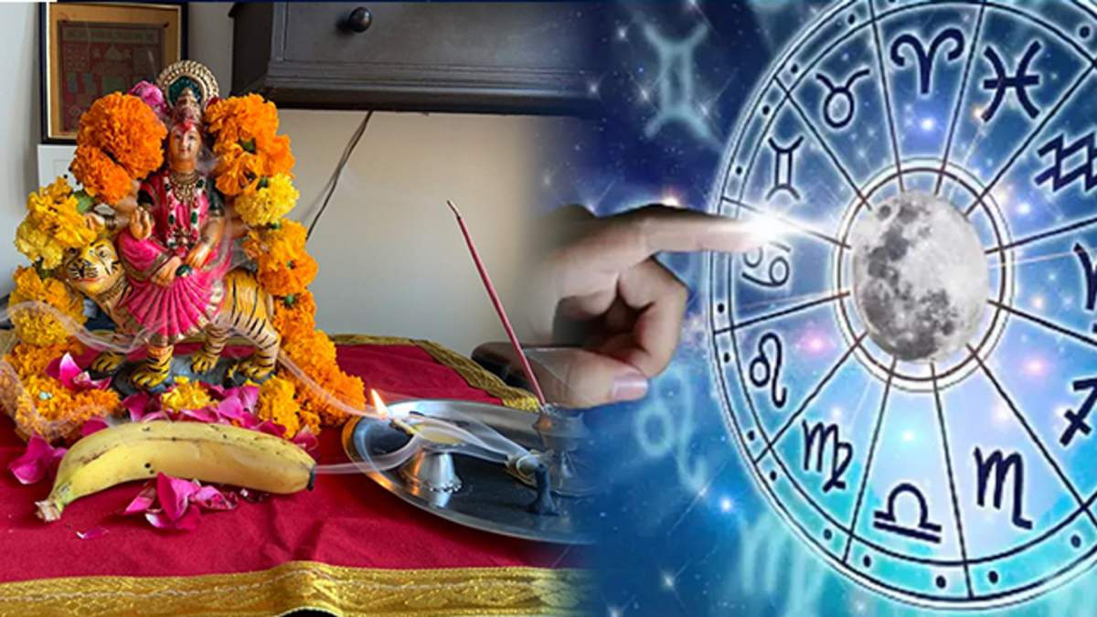 Navratri Astrological Remedies