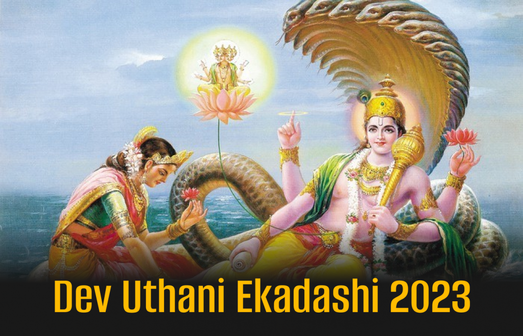Dev Uthani Ekadashi 2025 Date In Hindi Sib Lethia