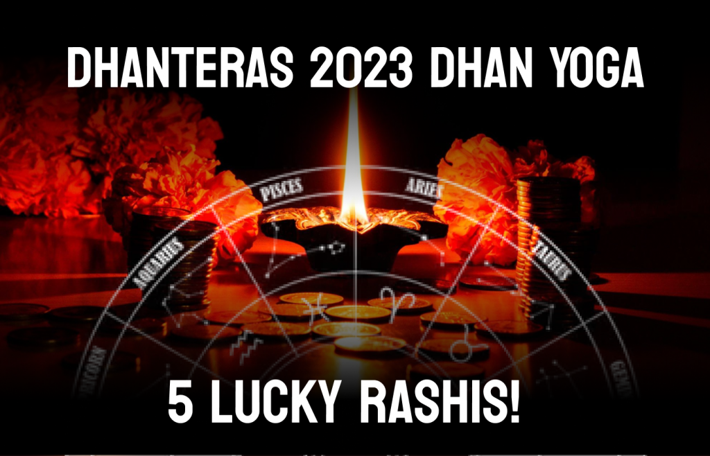 Dhanteras 2023