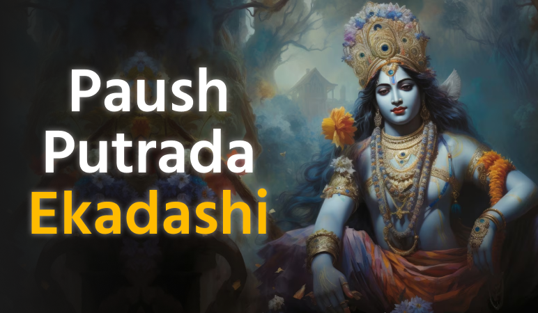 Paush Putrada Ekadashi