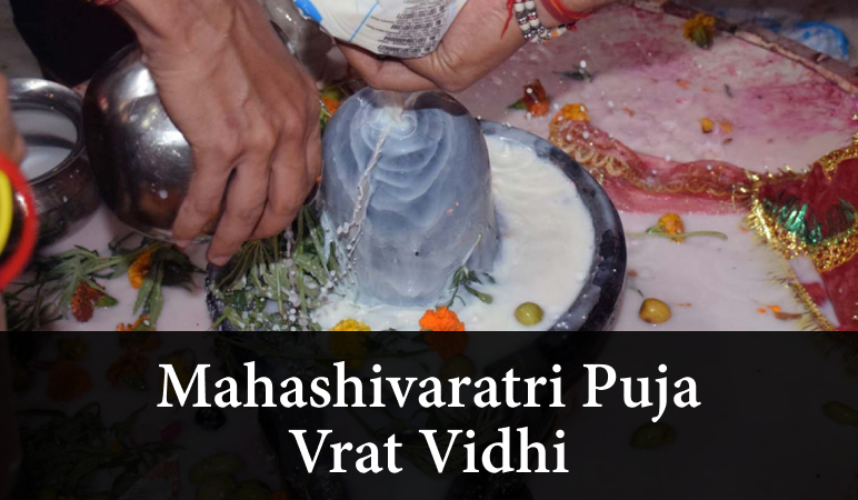 Mahshivratri Puja Vrat Vidhi