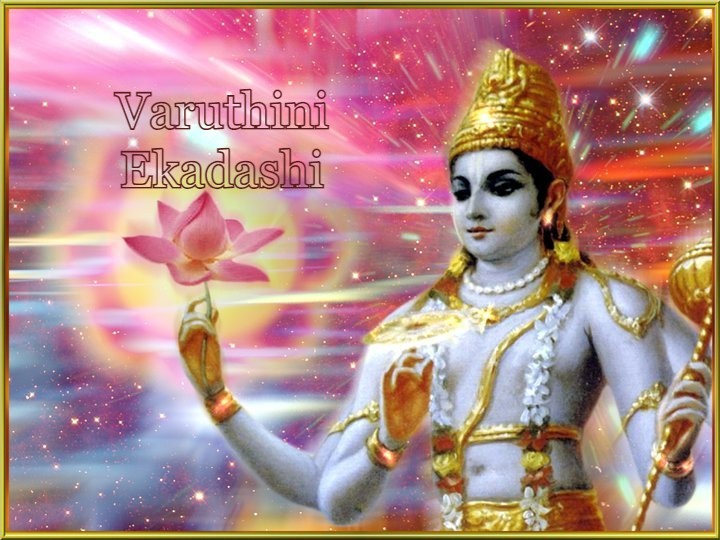 varuthini-ekadashi
