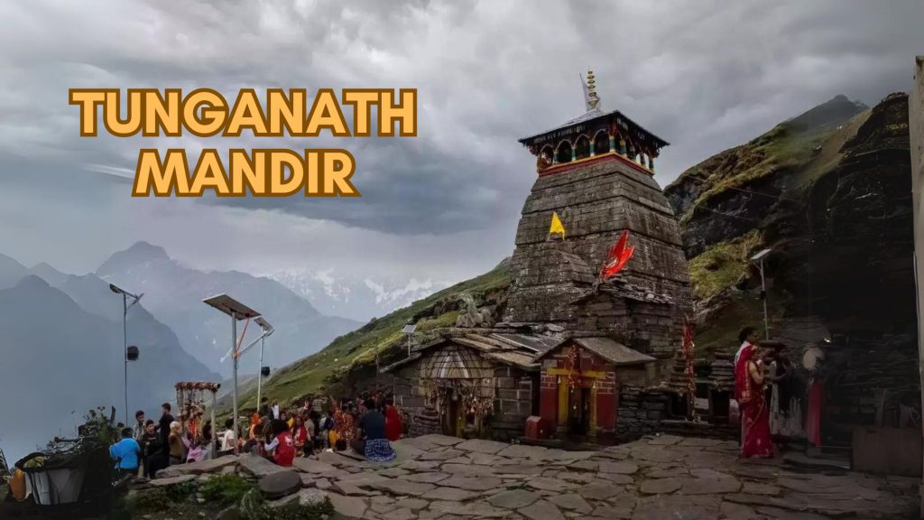 tungnath-mandir-the-highest-temple-of-shiva