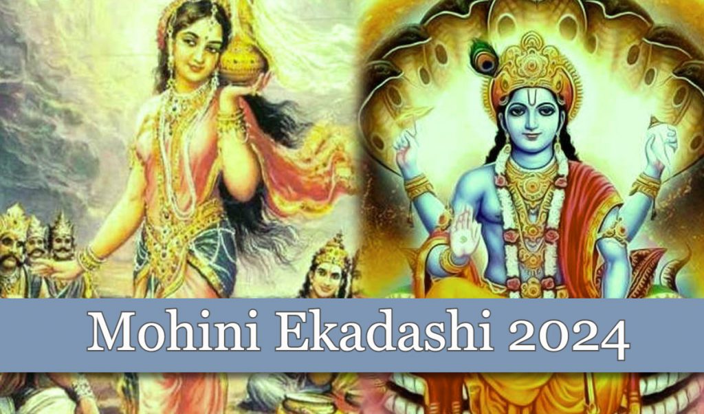 mohini-ekadashi-significance-vrat-vidhi-and-rituals