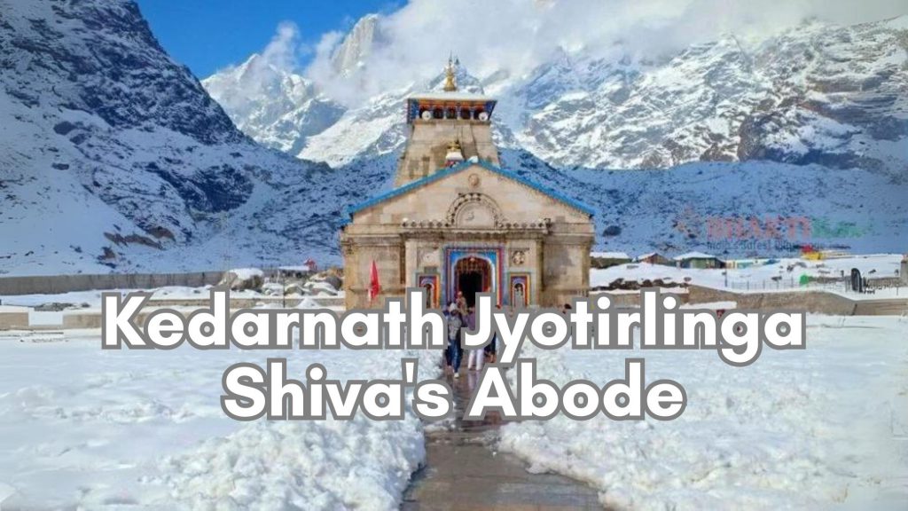 kedarnath-jyotirlinga