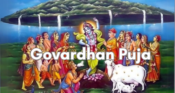 govardhan-puja-2024