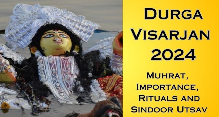 Durga Visarjan 2024