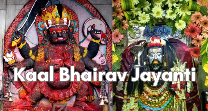 Kaal Bhairav Jayanti 2024: Date, timings, rituals, and everything you want to know
