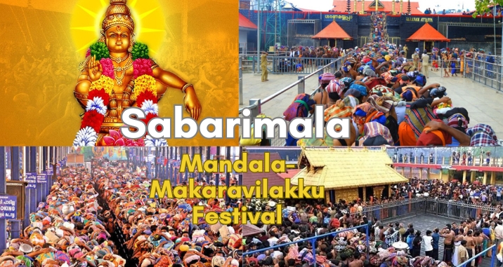 Mandala-Makaravilakku Festival Sabarimala