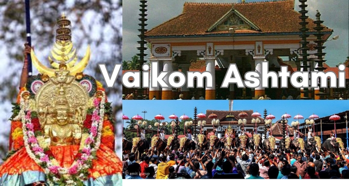 Vaikom Ashtami (Vaikathashtami) 2024 Festival