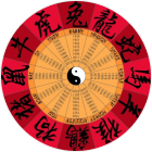 Chinese Calendar