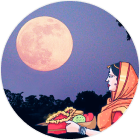 Purnima Vrat