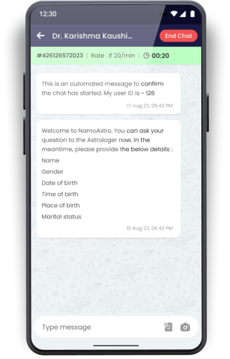 chat-screen